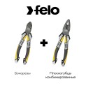 Комплект: Бокорезы Felo 59101440 + Плоскогубцы комбинированные Felo 59001840
