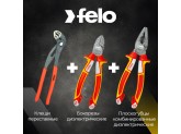 Комплект: Клещи переставные Felo 89525040 + Диэлектрические комбинированные плоскогубцы 58001640 + Бокорезы диэлектрические 58101640